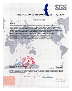 <span style="color:#000000;">CE Certificate</span>