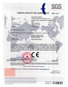 <div><span style="color:#000000;">CE Certificate</span></div> 