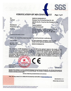 <span style="color:#000000;">CE Certificate</span>